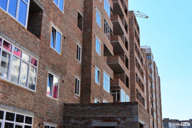 Де у Луцьку придбати житло «не як у всіх». ФОТО*