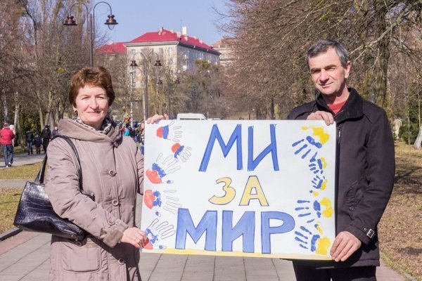 «Ми за мир», - флешмоб у Луцьку. ФОТО