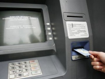 У «чужих» банкоматах знизиться комісія