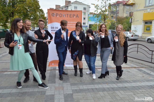 Великий фестиваль у маленькій кав’ярні: у Луцьку офіційно стартувала «Фронтера» 