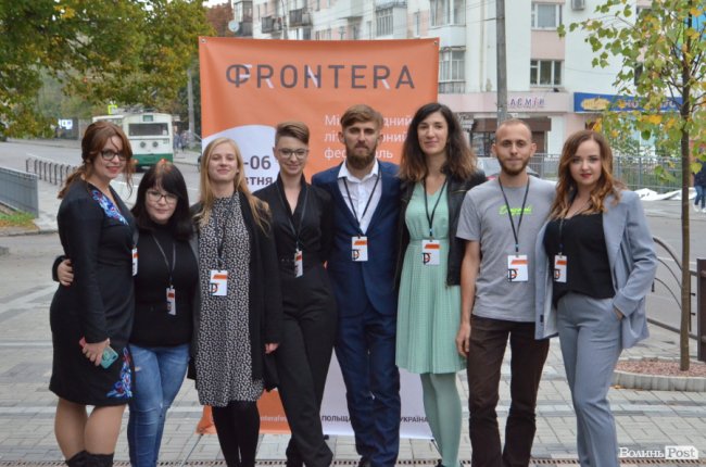 Великий фестиваль у маленькій кав’ярні: у Луцьку офіційно стартувала «Фронтера» 