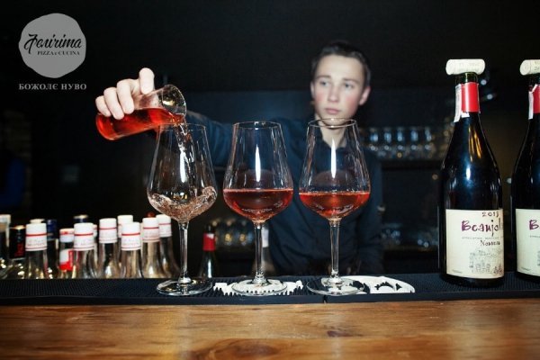 «Божоле нуво» прибуло до Луцька. ФОТО*