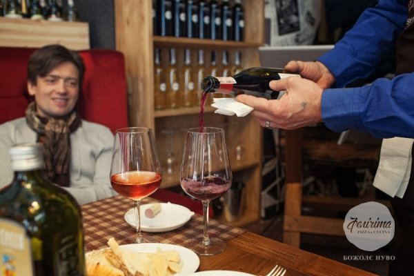 «Божоле нуво» прибуло до Луцька. ФОТО*