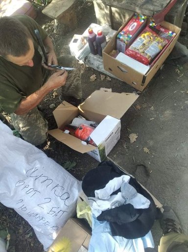 Бійці на передовій отримали малюнки від волинських школярів