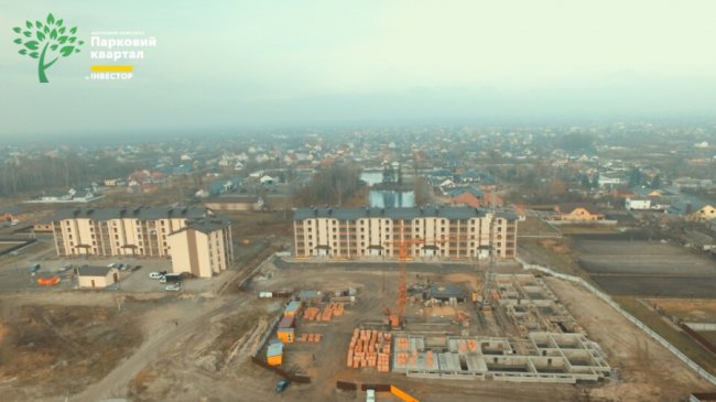 Найкращі пропозиції житла від «Інвестора» у січні. ФОТО*