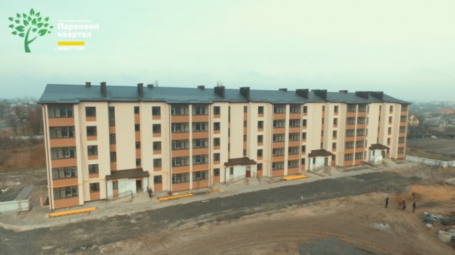 Найкращі пропозиції житла від «Інвестора» у січні. ФОТО*