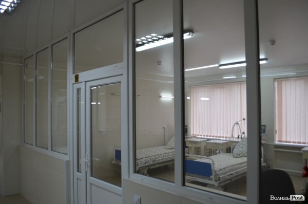 У луцькій лікарні відкрили сучасне реанімаційне відділення. ФОТО