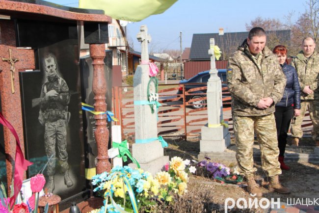 Пам'ять не згасає: на Волині вшанували загиблого Героя. ФОТО