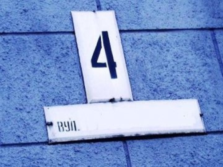 Через активну забудову прилеглі до Луцька села отримали 7 нових вулиць