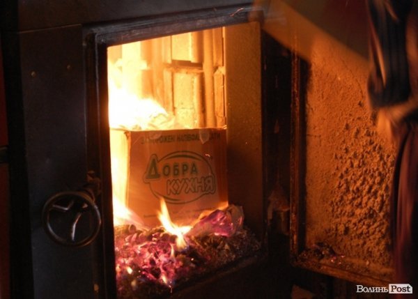 Під Луцьком знищили наркотиків на 2 мільйони гривень. ФОТО