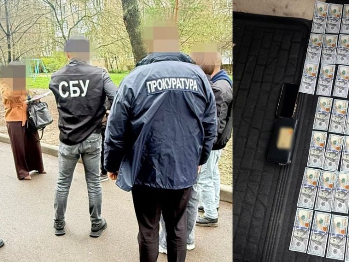 4 тисячі доларів - за інвалідність: на Волині медсестра, яку судили за отримання хабаря, перерахувала 450 тисяч на ЗСУ