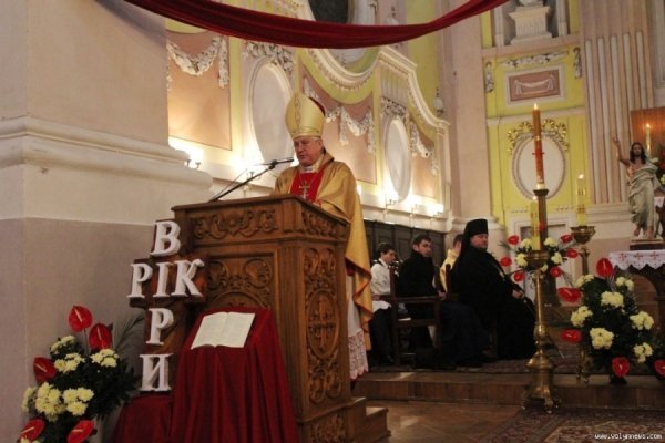 Католицький Великдень у Луцьку. ФОТО