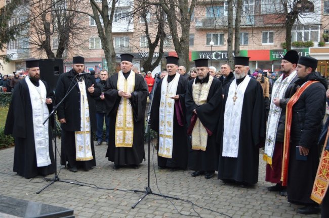 У Ковелі вшанували жертв Голодомору. ФОТО