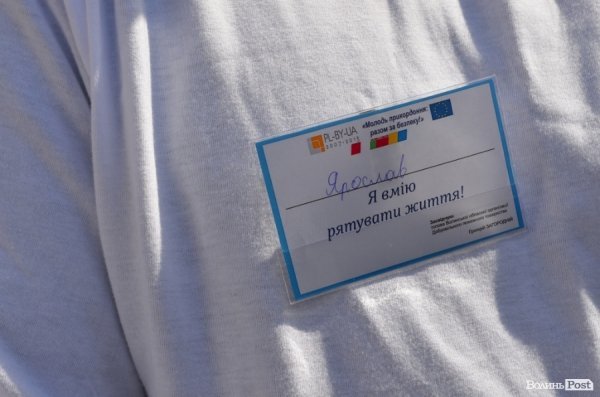 У центрі Луцька – виставка талантів зі всієї області. ФОТО 