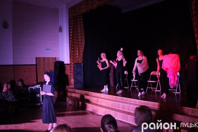 Вхід тільки жінкам: у Луцьку показали особливу виставу