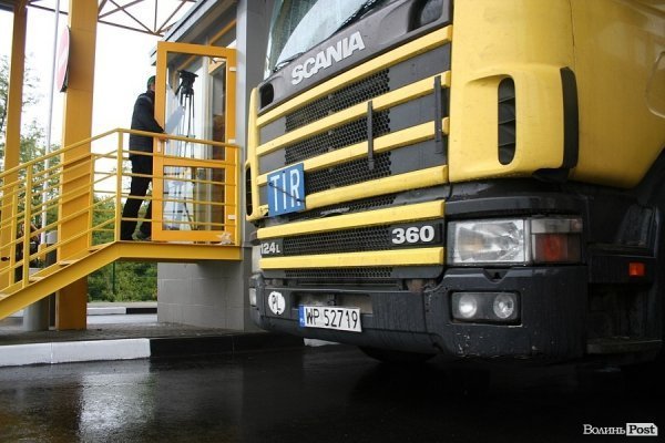 Пункт пропуску «Ягодин» нафарширували сучасною автоматикою