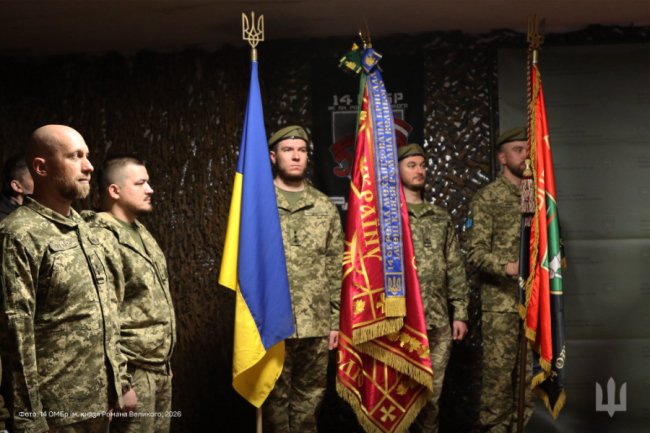У волинської 14-ої бригади - новий командир. ФОТО