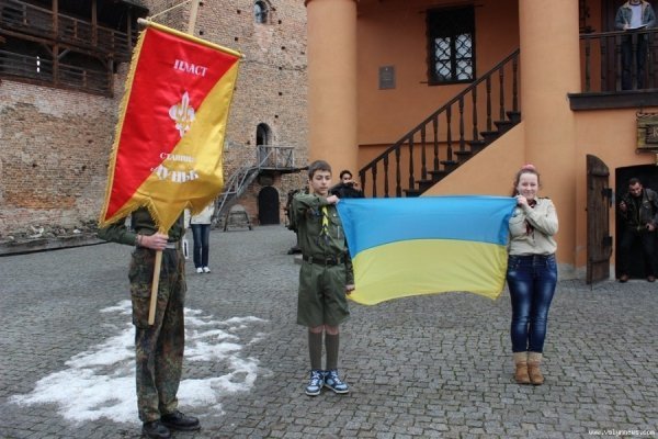 У Луцькому замку святкували 101-річчя «Пласту». ФОТО