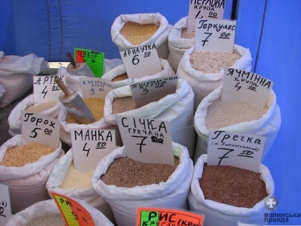 У Луцьку ‒ сільськогосподарський ярмарок