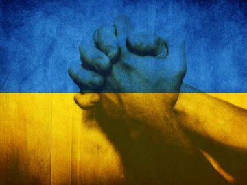 Молитва за визволення України: добрі новини від ВолиньPost за 27 травня