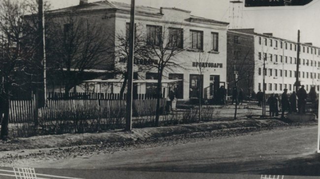 Центральний магазин у Шацьку