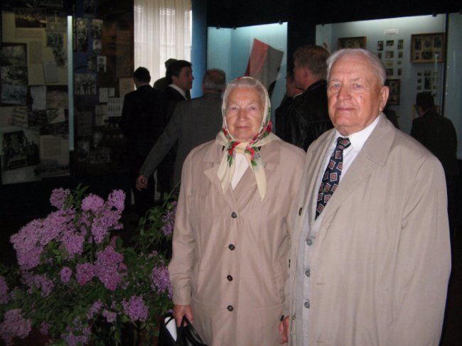 Травень 2009 року