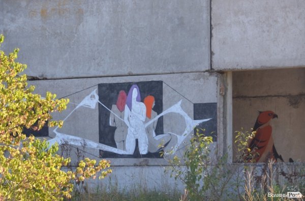 Фотопогляд: Луцьк за межами 40-го району. ФОТО