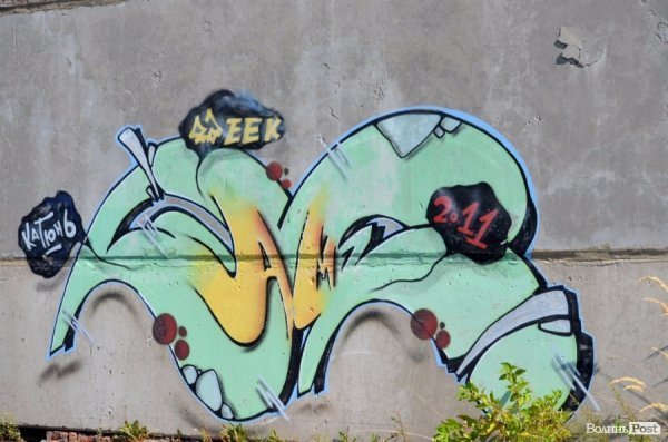 Фотопогляд: Луцьк за межами 40-го району. ФОТО