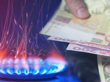 Повідомили, скільки волиняни заплатять за газ у вересні
