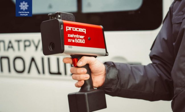 Якість українських доріг перевірятимуть дорожні автолабораторії