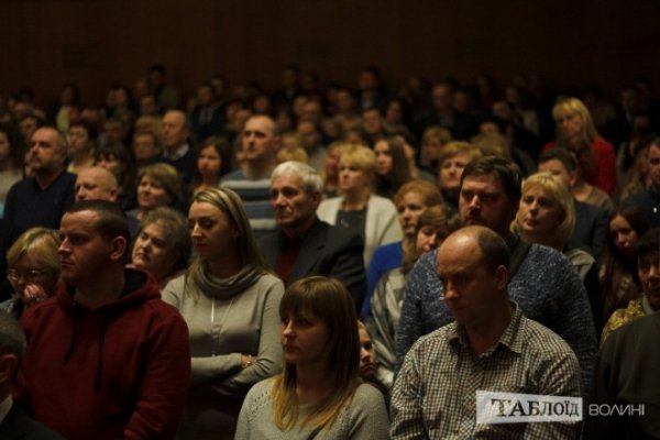 «Піккардійська терція» в Луцьку: неймовірна енергетика і сльози глядачів