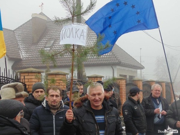Як Автомайдан колядував у Клімчука. ВІДЕО