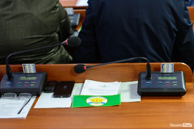 Обрали секретаря Ковельської міської ради. ФОТО