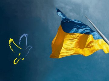 Добрі новини від ВолиньPost за 25 листопада
