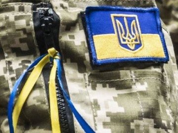 В ОДА розповіли подробиці ідеї з ГШР для підтримки атовців на Волині
