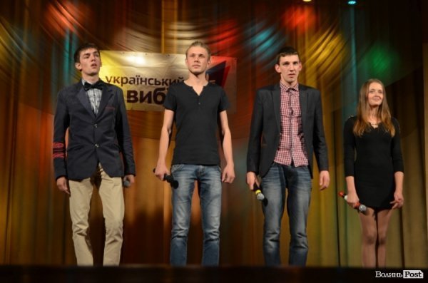 Луцьку публіку на КВН підкорив сільський гумор. ФОТО