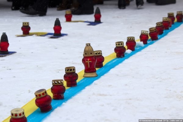 Нововолинськ вшанував Героїв Крут. ФОТО