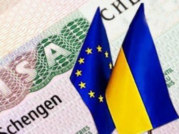 В безвізовий режим з Україною ЄС може ввести обмеження