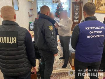 Обшуки в мерії Ужгорода: розкрили схему на 700 тисяч