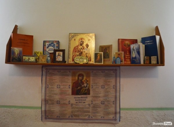 Тюремники показали Луцьке СІЗО. ФОТО