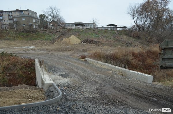 У Луцьку Сапалаївку приводять до ладу. ФОТО