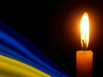 На війні обірвалося життя Героя Анатолія Кошелюка з Волині