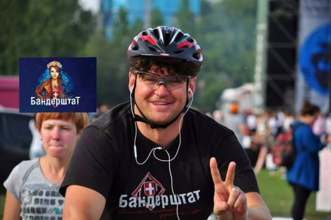 Чому варто піти на «Бандерштат»: думки відомих волинян