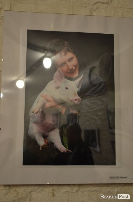 Ярослав Близнюк