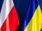 У МЗС Польщі спростували  фейк про підготовку «референдуму» щодо приєднання західних областей України