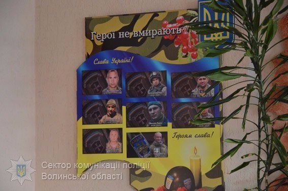 Новини з минулого. Ордени для загиблих та картини для музею