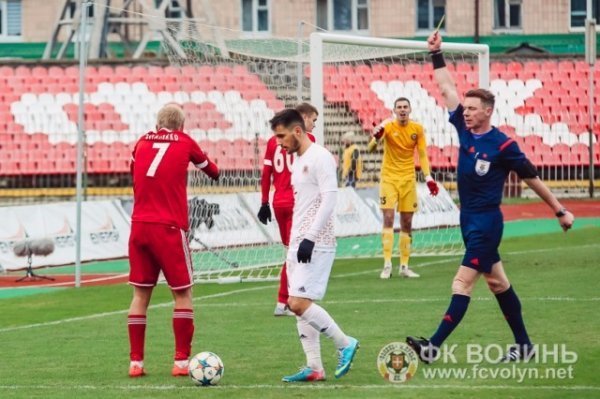 «Волинь» - «Металург» 9:1: як це було. ФОТО
