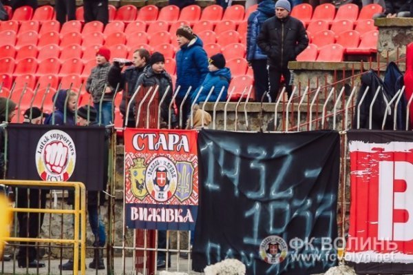 «Волинь» - «Металург» 9:1: як це було. ФОТО
