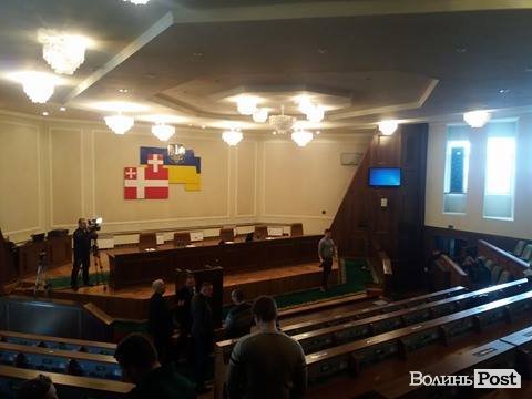 Позачергова сесія Волинської облради. ЯК ЦЕ БУЛО