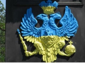 У Полтаві «українізували» пам'ятник. ФОТО